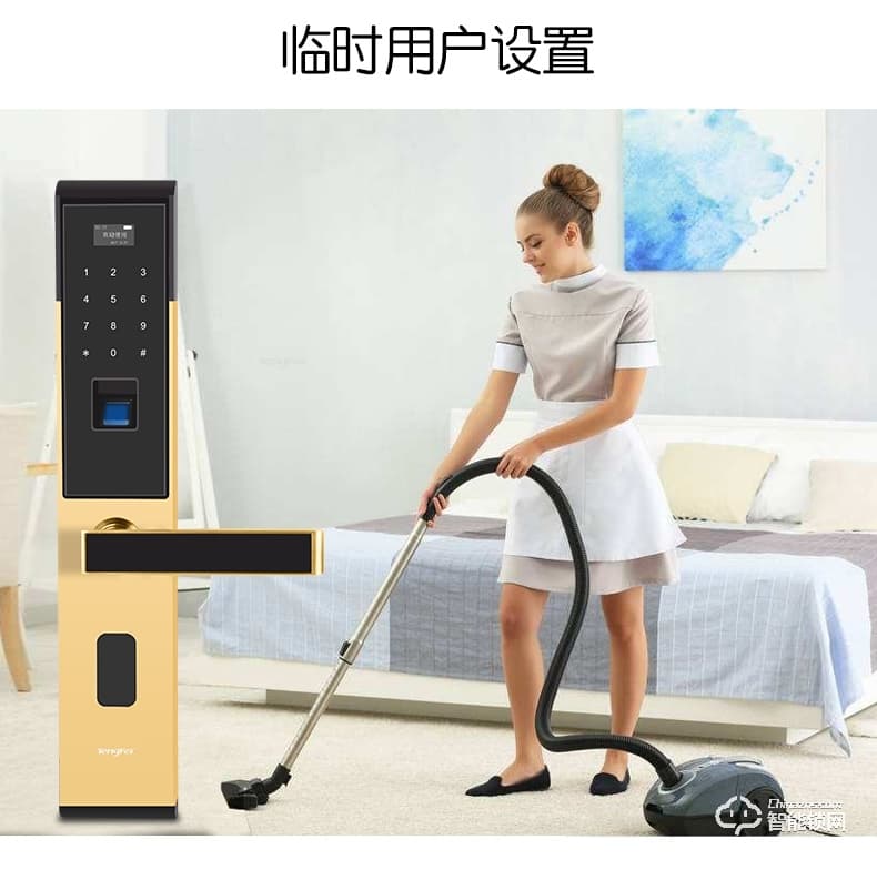 腾飞指纹锁 家用防盗门锁办公刷卡锁
