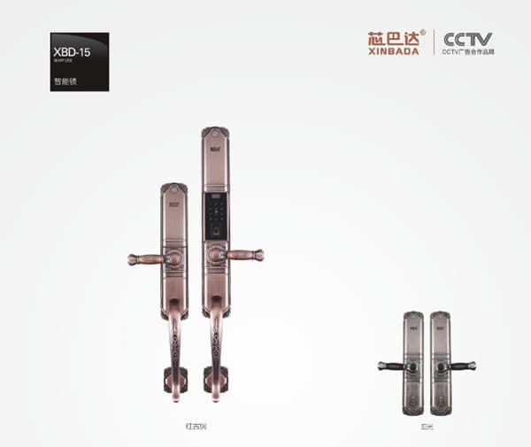 芯巴达智能锁 XBD-15欧式别墅滑盖智能锁