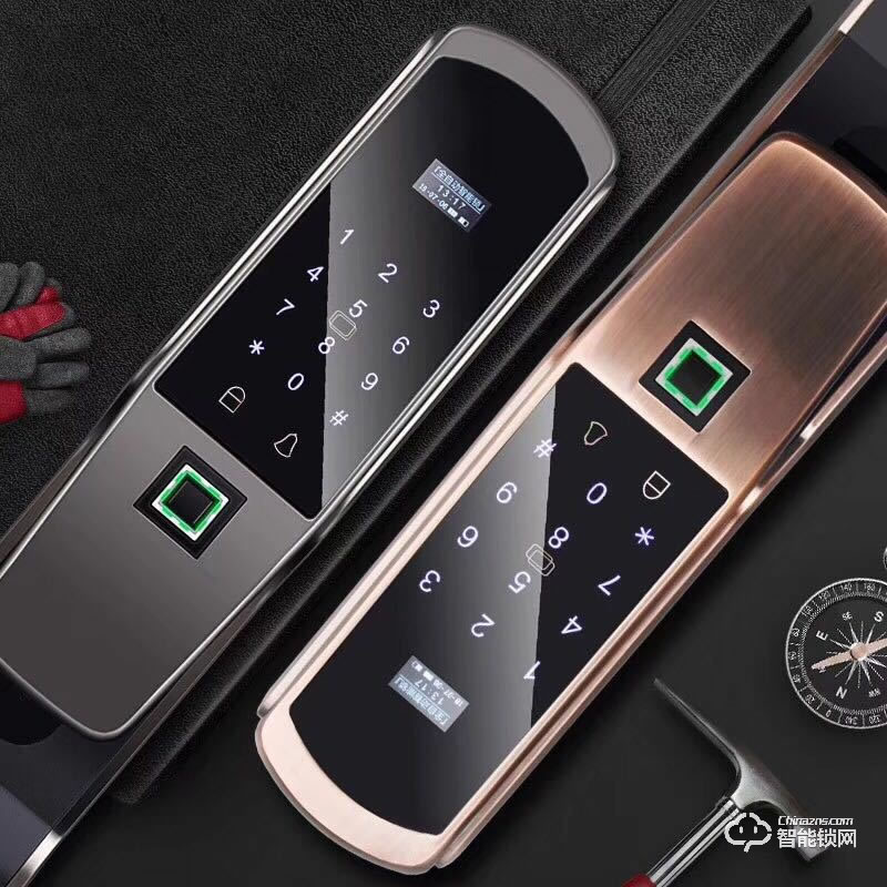 欧慕斯智能锁 全自动锁滑盖半导体智能锁
