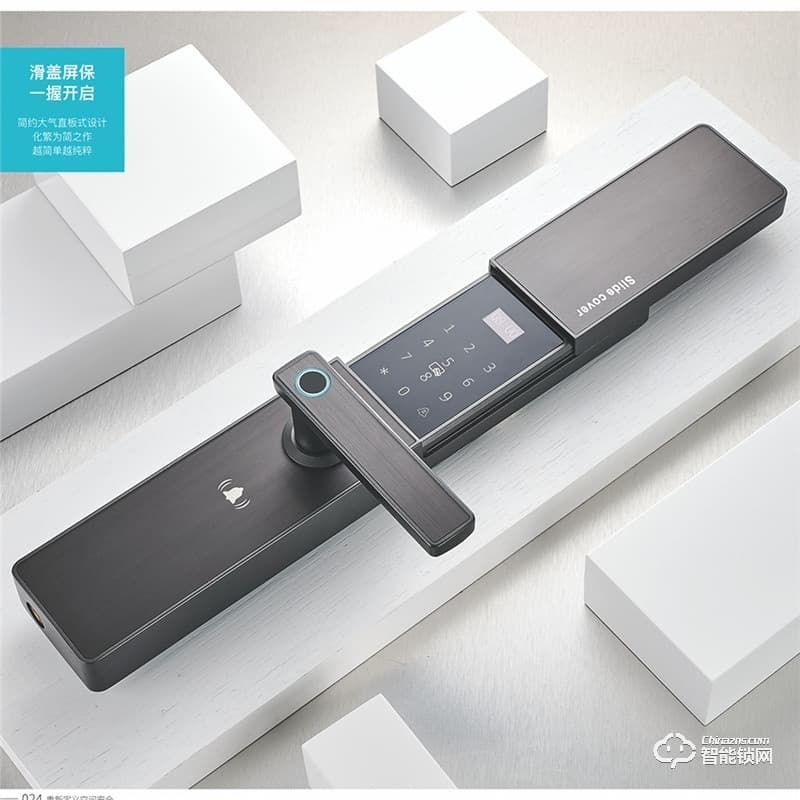 得耐特智能锁 防尘防水防爆 隐形指纹
