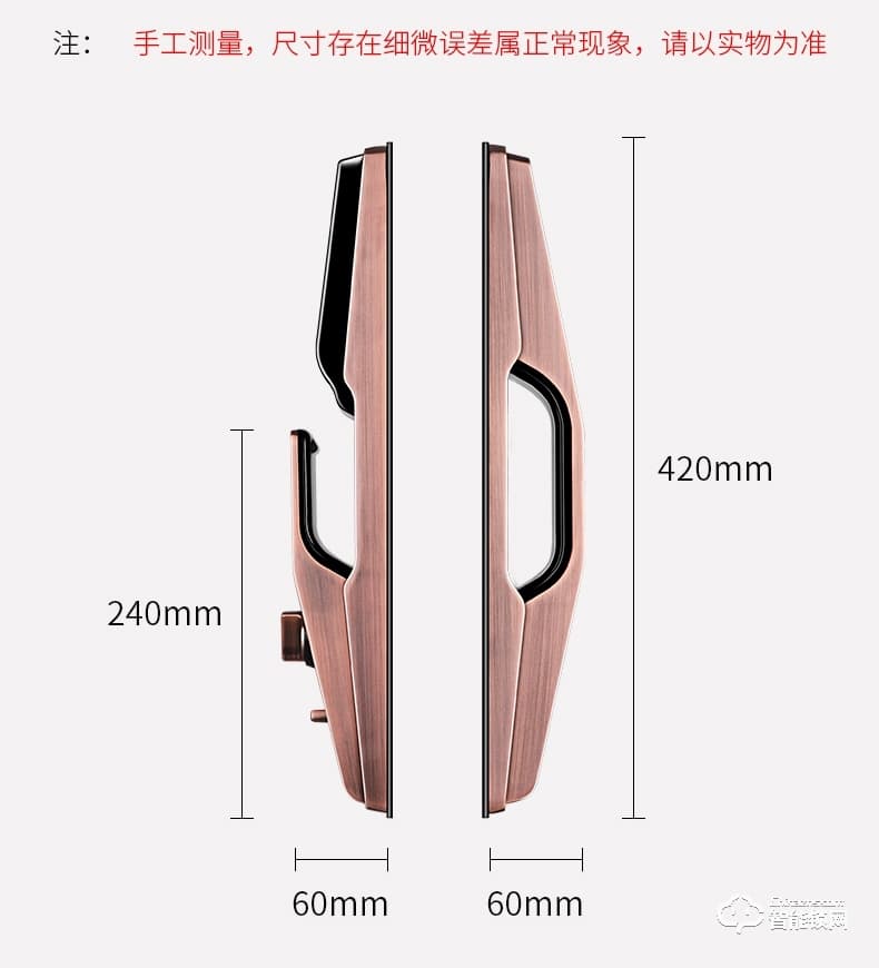 玥玛智能锁 P8全自动防盗门指纹密码锁智能