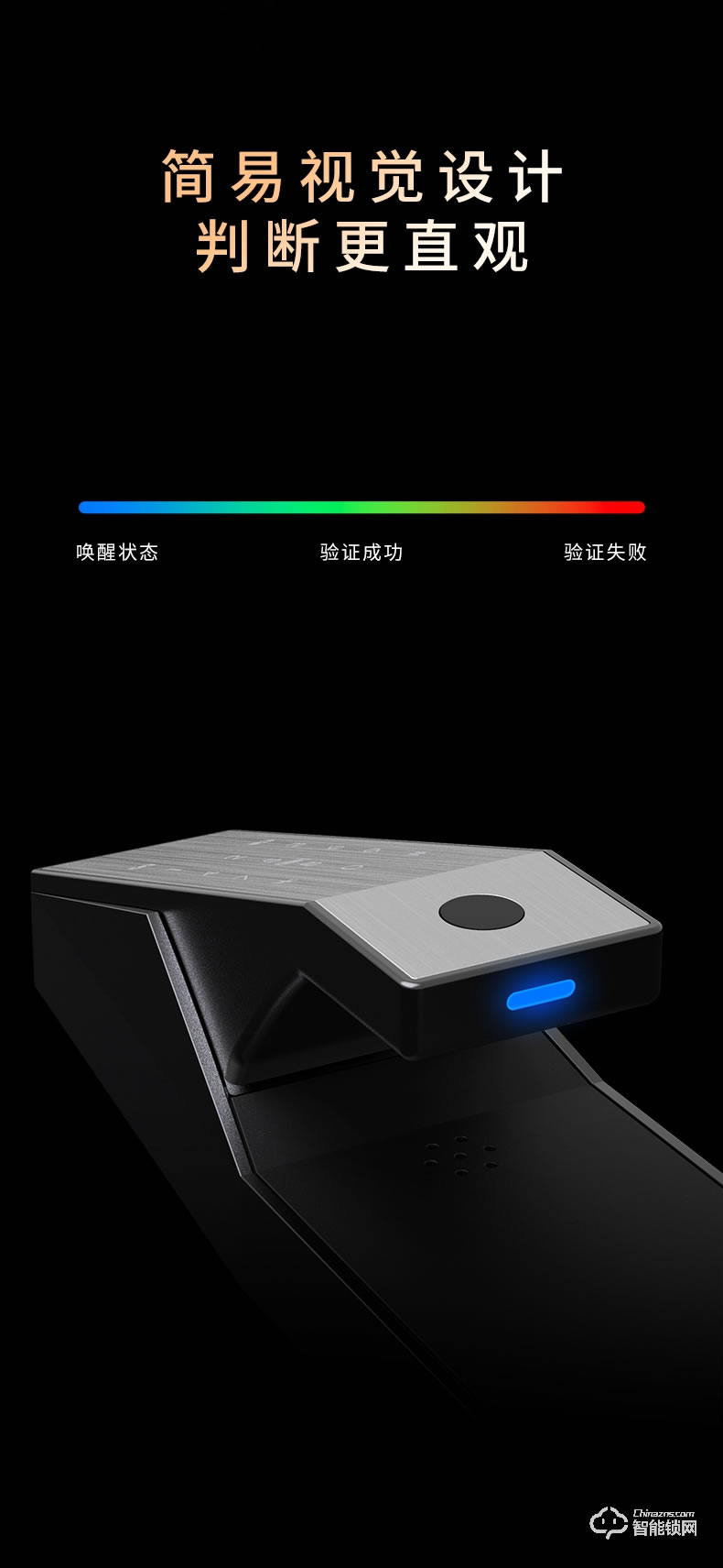 VOC智能锁 T9大门锁磁卡推拉式智能锁