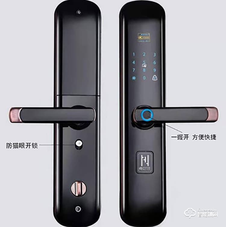 嘉好佳智能锁 H7锌合金滑盖指纹密码锁