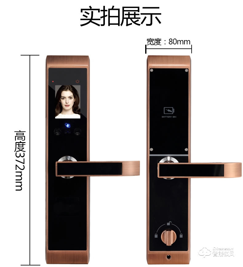纽冠智能锁 F8家用防盗门人脸识别门锁指纹锁