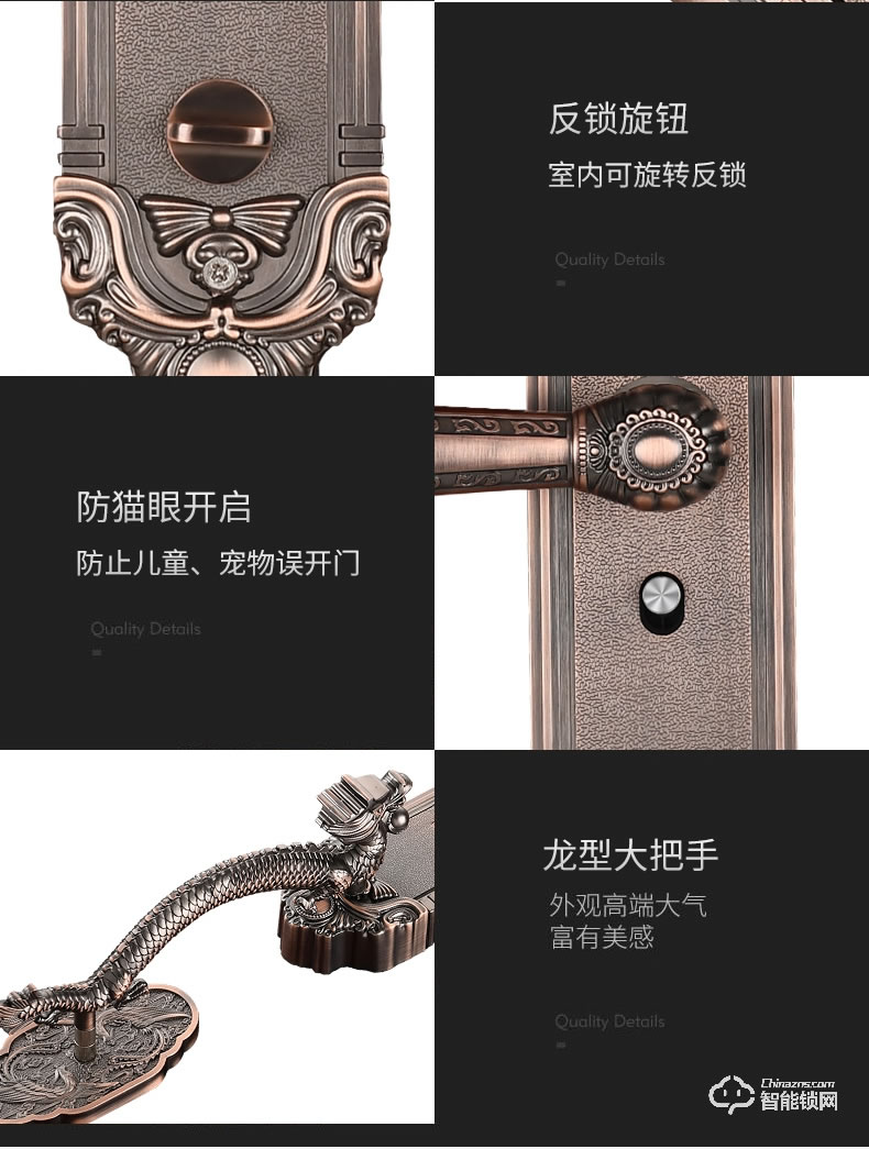 幻侣智能锁 龙头别墅门全自动双开门智能密码锁