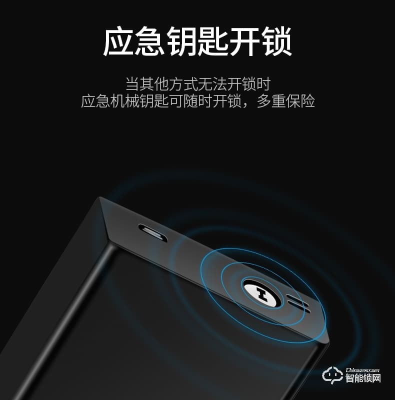 云讯智能锁 M1H家用防盗门智能锁电子密码锁