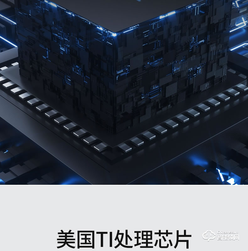 云讯智能锁 M1H家用防盗门智能锁电子密码锁