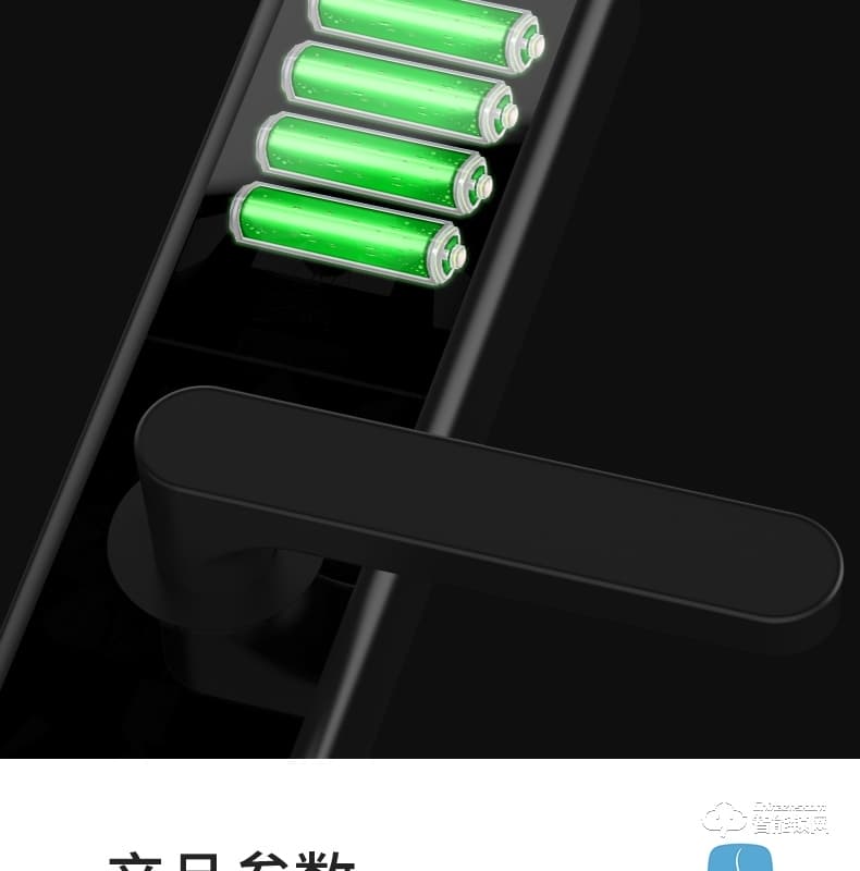 云讯智能锁 M1H家用防盗门智能锁电子密码锁