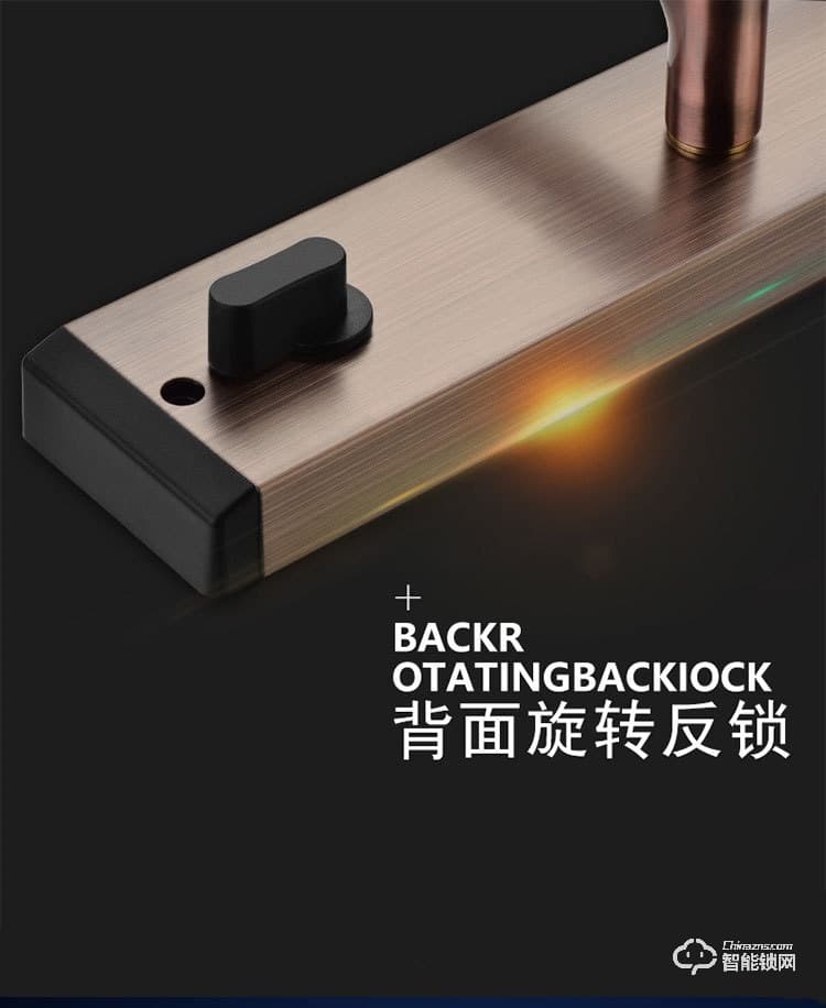 比利熊智能锁 T1时尚直板家用防盗门密码锁
