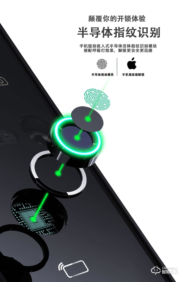 开心橙智能锁 KXC-F8全自动人脸识别智能门锁