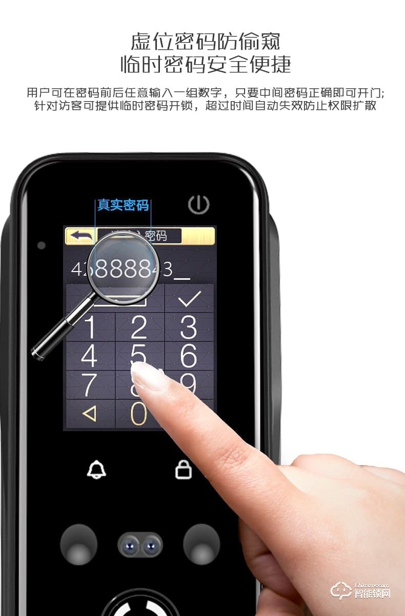 开心橙智能锁 KXC-F8全自动人脸识别智能门锁