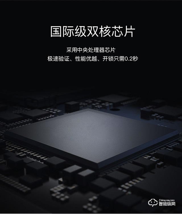 西红仕智能锁 1号家用防盗门密码锁