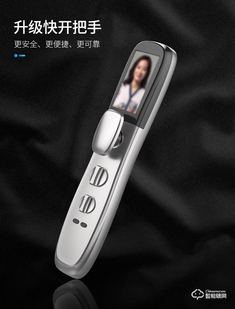 西红仕智能锁 K9家用防盗门可视猫眼指纹锁
