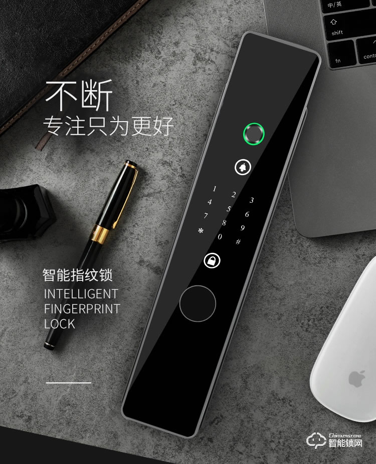 普利邦智能锁 全自动指纹锁家用防盗锁