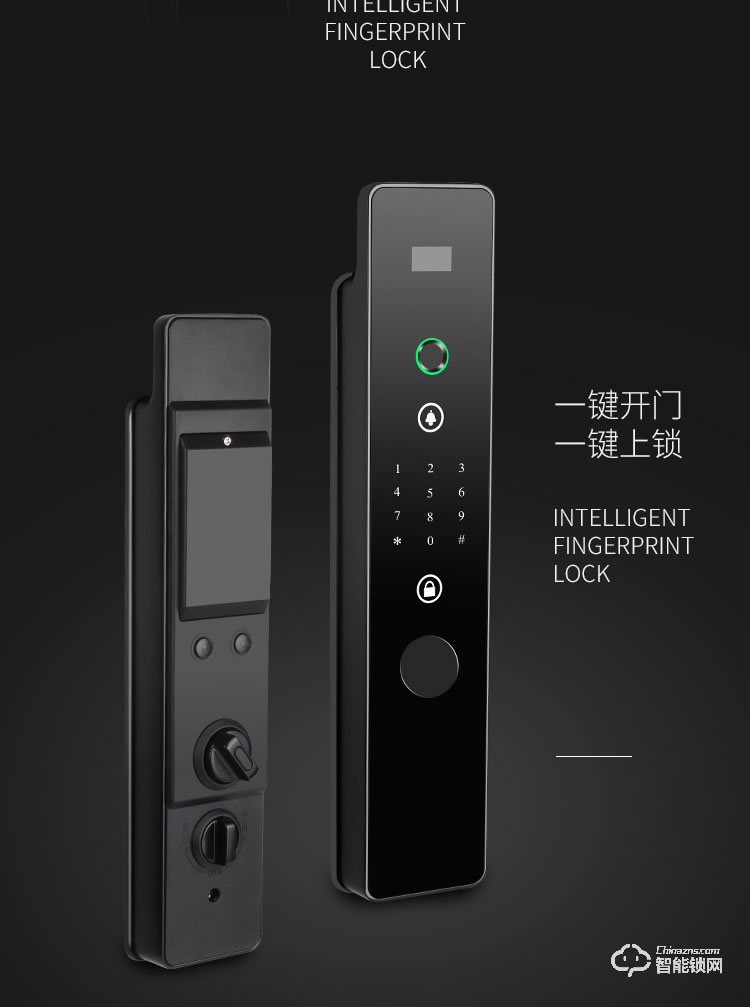 普利邦智能锁 全自动指纹锁家用防盗锁