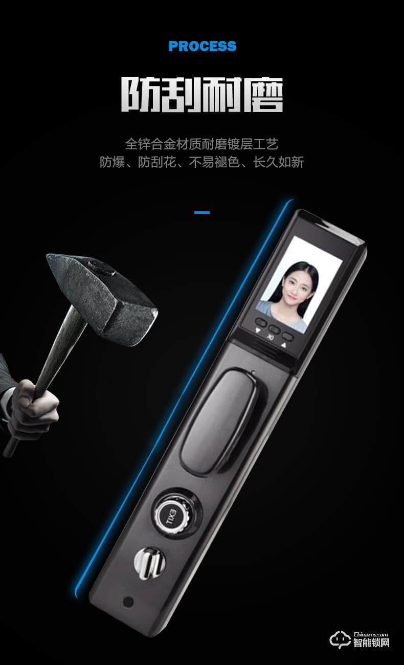 巴奈特智能锁 D8全自动人脸识别指纹密码锁