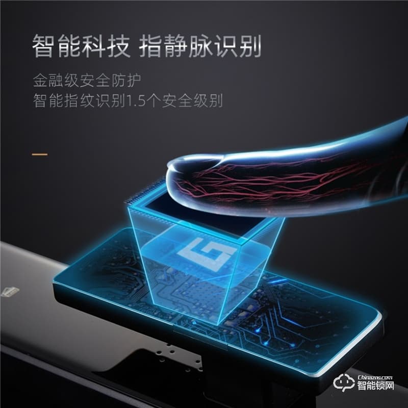 朴墅指静脉锁 P89家用高安全指静脉智能锁