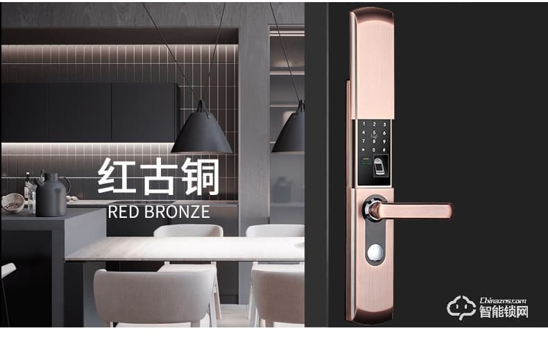 英菲迪尔智能锁 T1滑盖智能锁家用防盗门锁