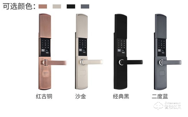 唐缔智能锁 HX02全自动静音滑盖智能锁