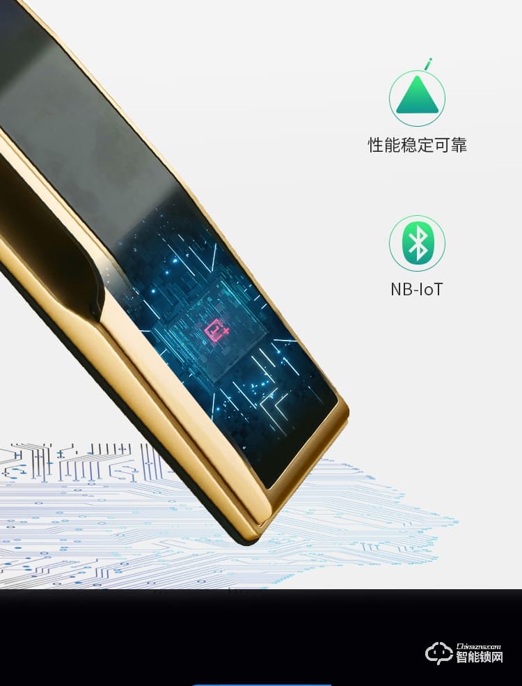 科罗威智能锁 KLV-PZ01全自动指纹密码磁卡电子门锁