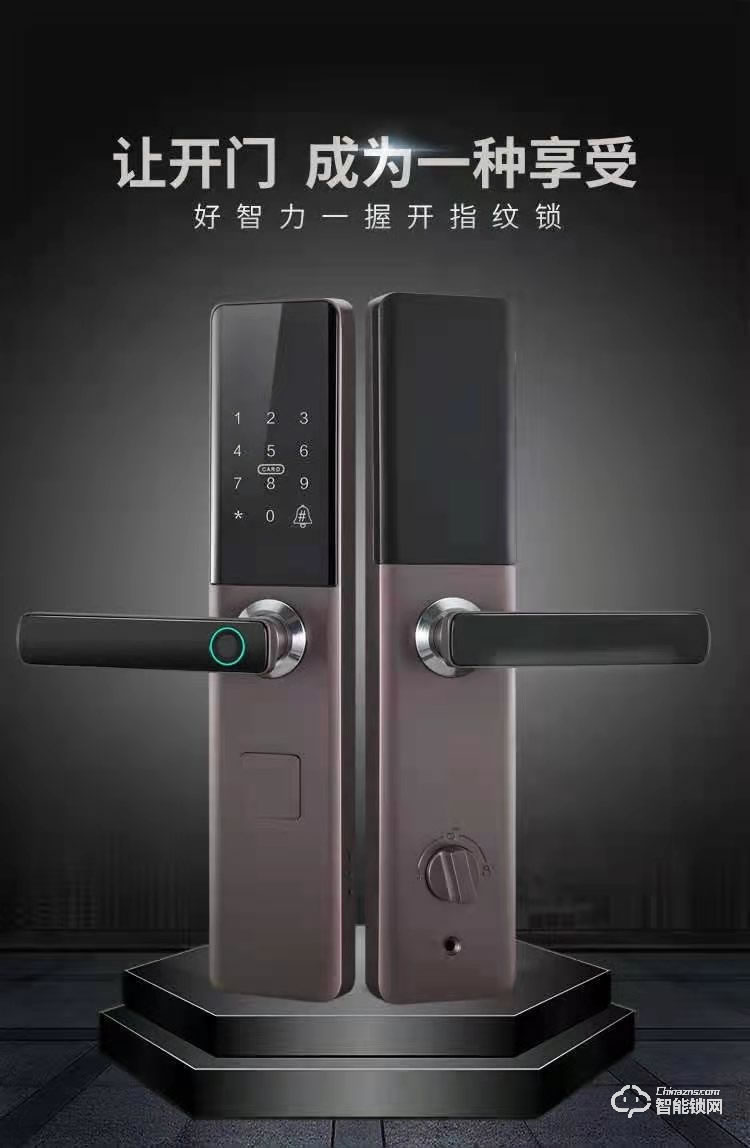 省馨智能锁 K1家用防盗门密码锁电子锁