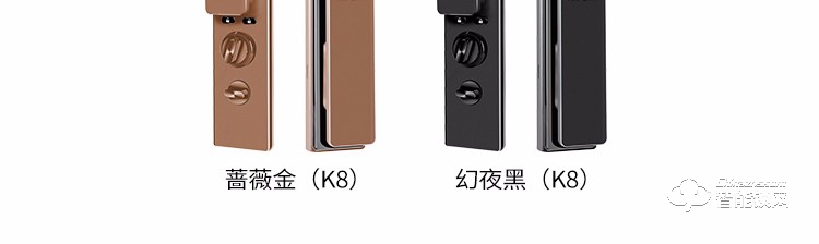 凯普曼智能锁 K8防盗门智能门锁密码锁