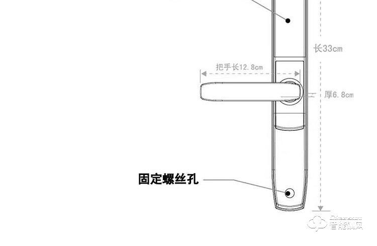 剑芯智能锁 JX01无钥家用智能锁
