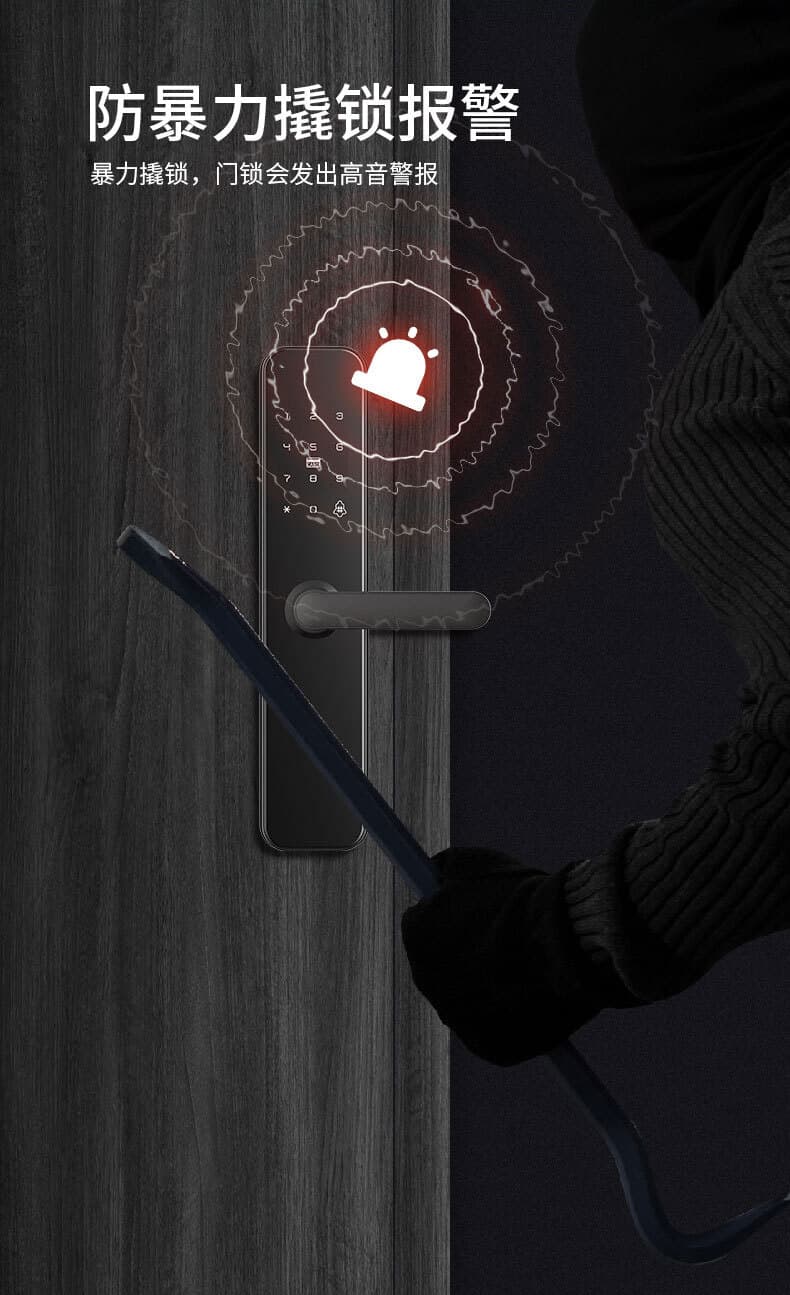 果加智能锁F0T 公寓民宿密码锁 APP远程下发密码 刷卡开锁