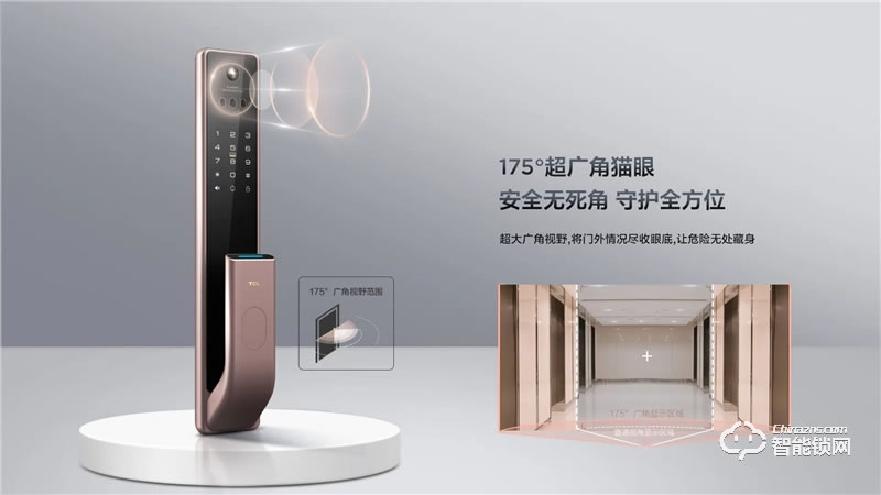TCL3D人脸识别猫眼锁X7S 防盗门锁密码锁电子锁