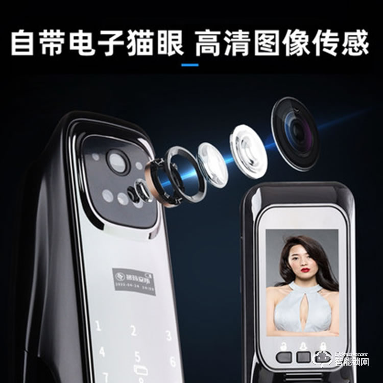 玥玛智能锁DS03 指纹锁家用防盗门密码锁