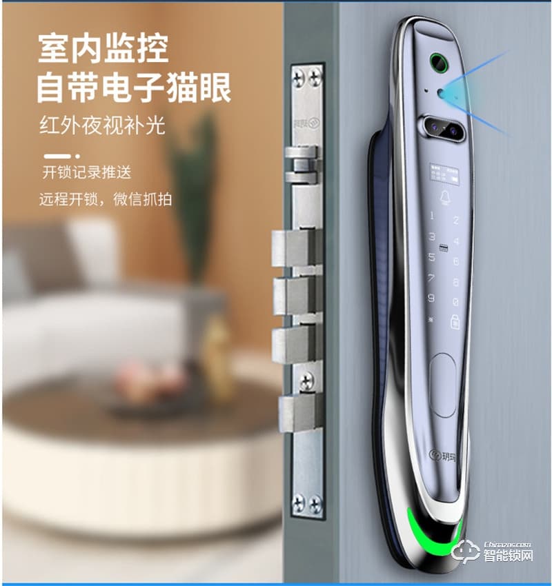 玥玛2022家用指纹密码锁FD-3D1009 全自动智能锁
