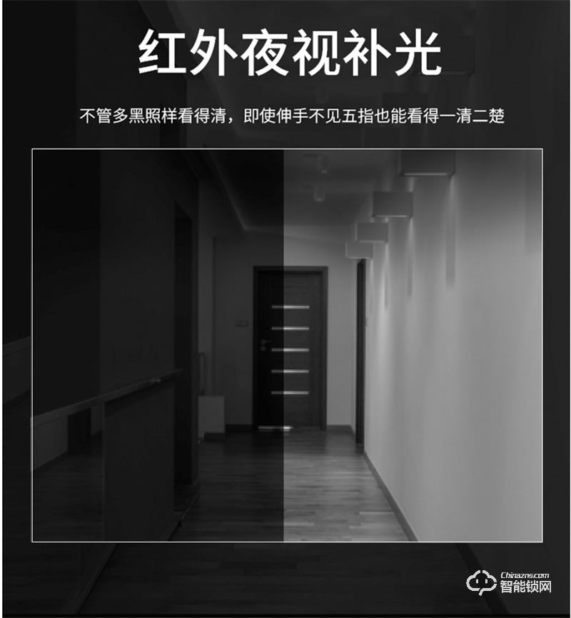 玥玛2022家用指纹密码锁FD-3D1009 全自动智能锁