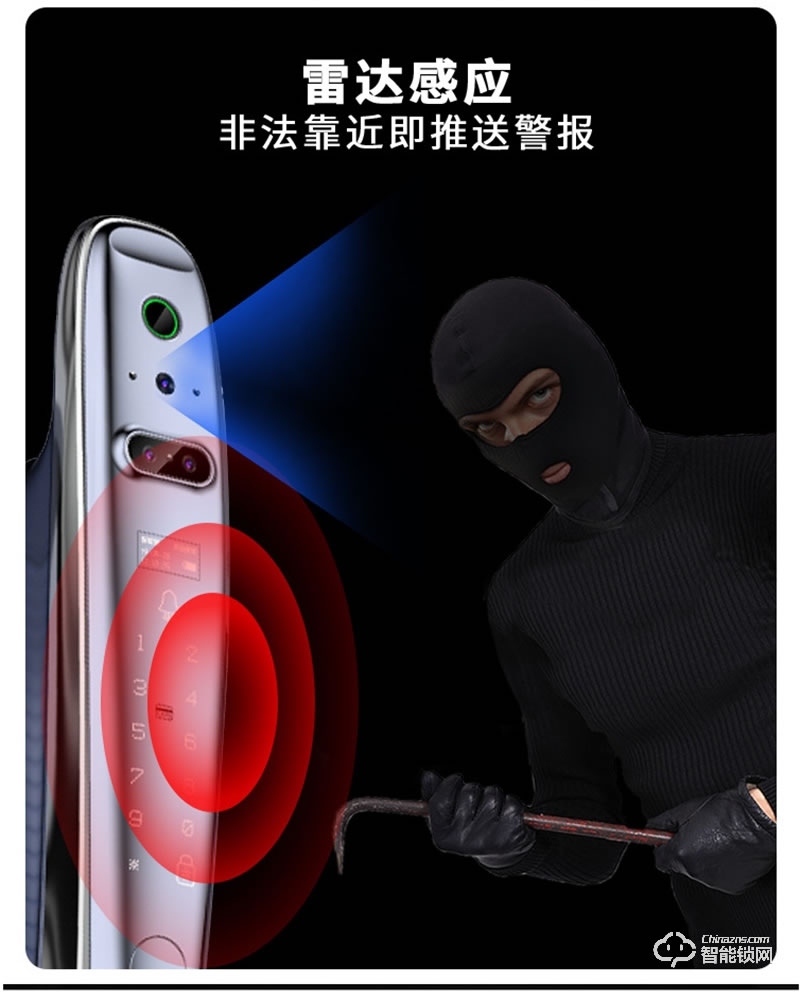 玥玛2022家用指纹密码锁FD-3D1009 全自动智能锁