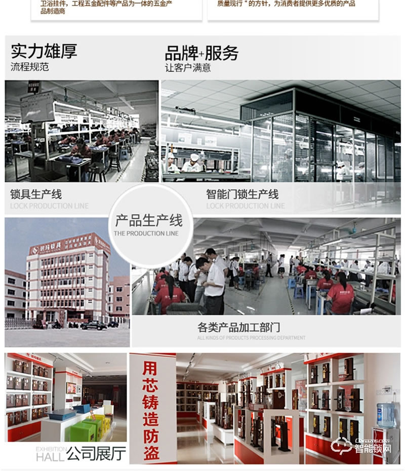 玥玛2022家用指纹密码锁FD-3D1009 全自动智能锁