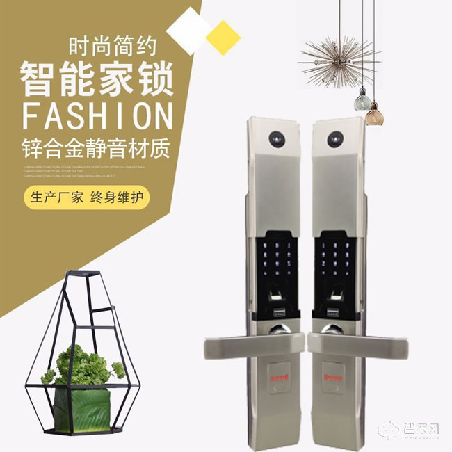 欧超滑盖智能锁 门铃功能 英伦典故160619