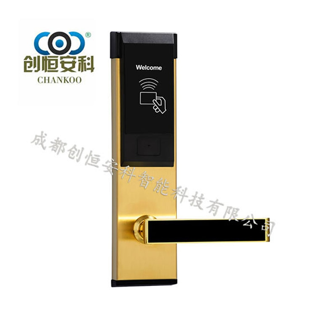 创恒安科智能锁 酒店IC卡感应门锁 智能电子刷卡锁