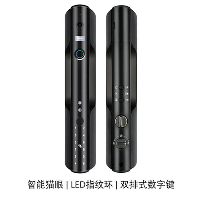 吉帝尔智能锁 X9智能猫眼指纹锁