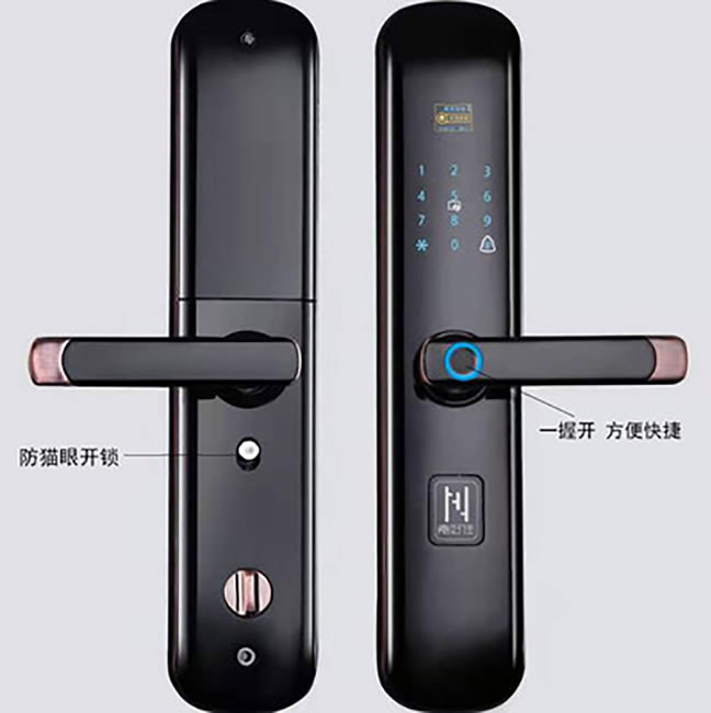 嘉好佳智能锁 H7锌合金滑盖指纹密码锁