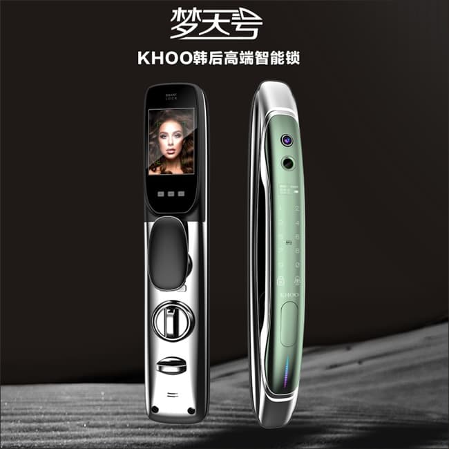 韩后智能锁 KH-609S全自动可视门铃远程锁