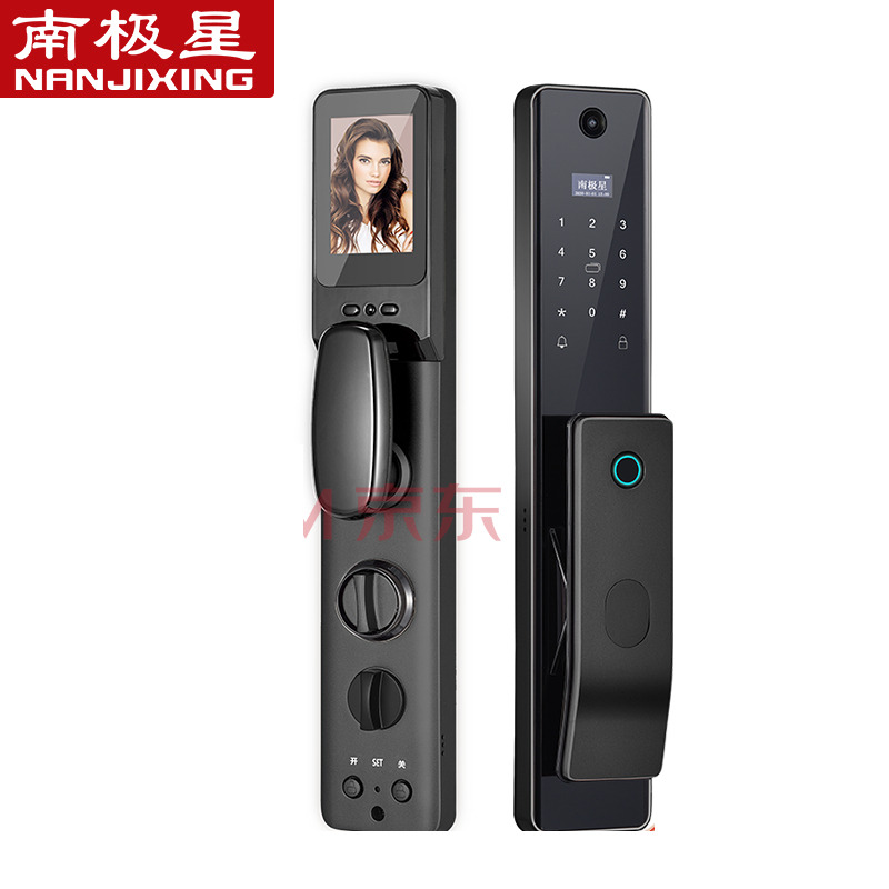 南极星智能锁 N6家用全自动猫眼可视密码锁