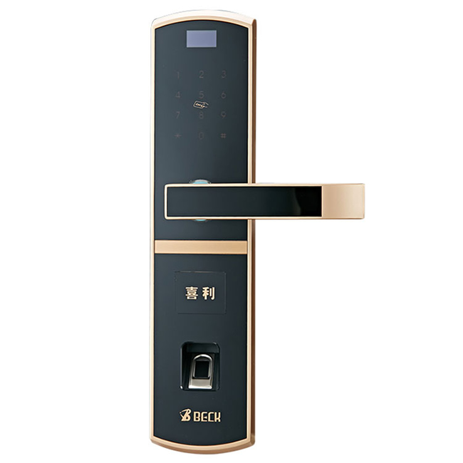 喜利智能锁 i7家用防盗智能锁