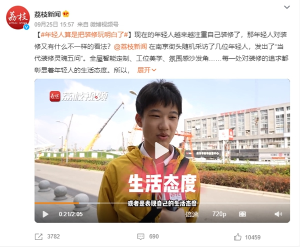 亚太天能 | 这波双11福利，不领就“走宝”咯！